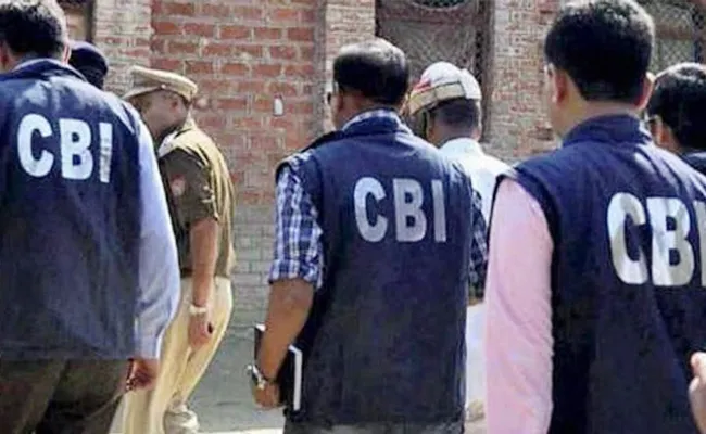 Operation Meghchakra: CBI Raids For Tip On Child Abuse Content - Sakshi