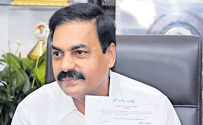 Kakani Govardhan Reddy Serious Comments On Chandrababu - Sakshi