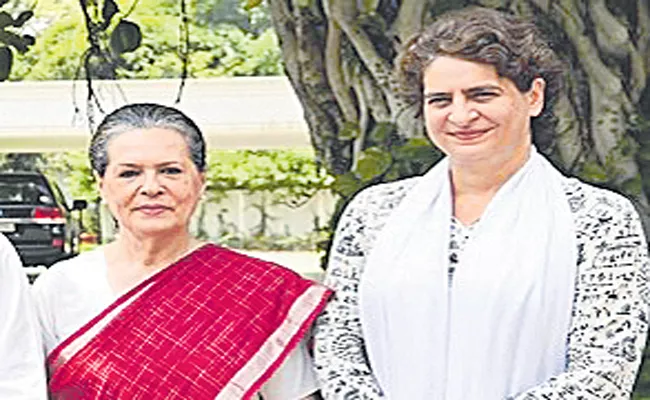 Sonia Gandhi and Priyanka Vadra to participate in Karnataka leg of Bharat Jodo Yatra - Sakshi