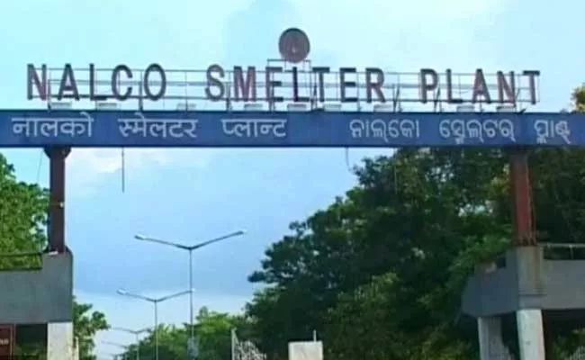 Nalco Register Record Ever Profit In Fy22 - Sakshi