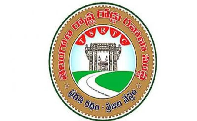 Telangana: TSRTC Employees Get DA - Sakshi