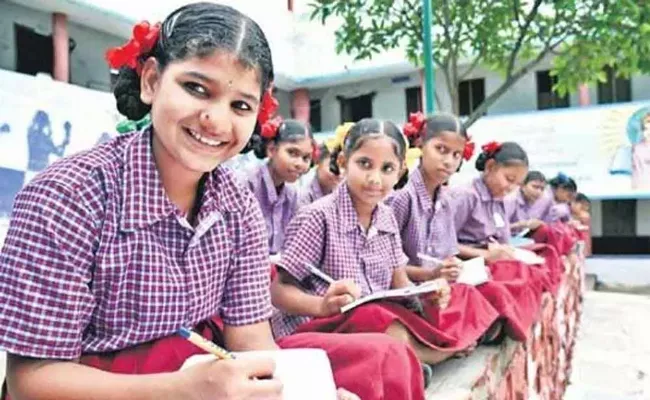 Dussehra Holidays 2022 For Gurukul School From Sep 25 - Sakshi