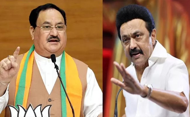 DMK counter Attack To JP Nadda Political Comments In Tamil Nadu - Sakshi