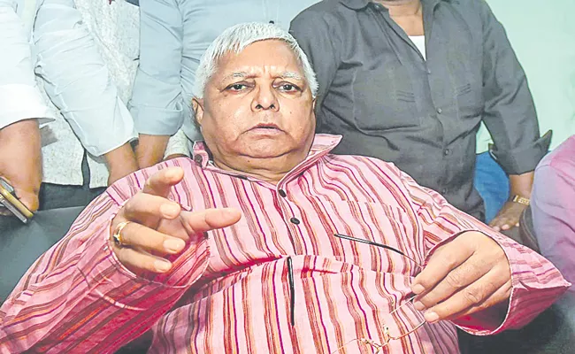 RJD Chief Lalu Yadav Hits Back At Amit Shah - Sakshi