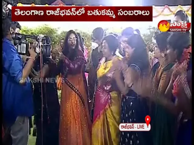 Bathukamma Celabrations At Rajbhavan In Hyderabad 