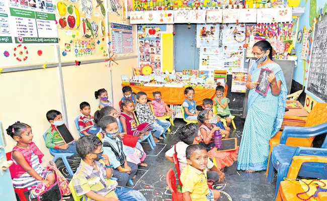 Andhra Pradesh is top in pre-primary education CBGA latest report - Sakshi