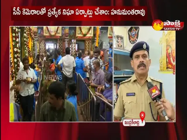 Navratri Celebrations In Vijayawada Indrakiladri Temple