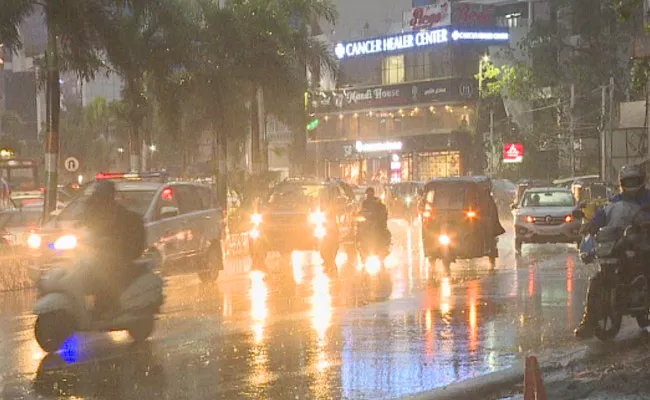 Hyderabad Heavy Rains Trouble For Citizens More rains Predicted - Sakshi