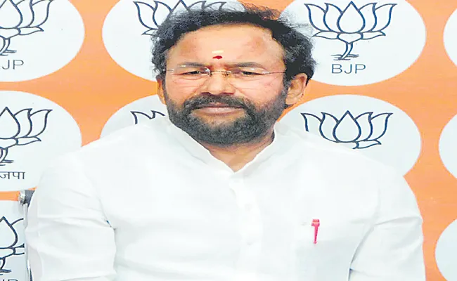 Union Minister Kishan Reddy Criticized CM KCR - Sakshi