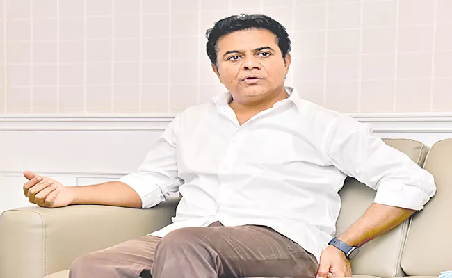 Telangana Minister KTR To Visit Basara Iiit Students - Sakshi