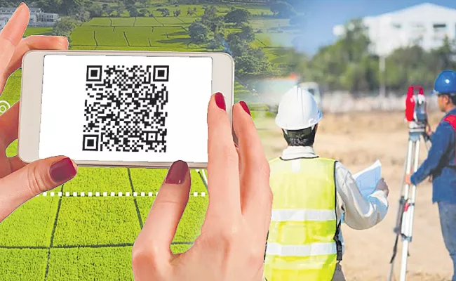 Andhra Pradesh Govt to print QR code in Pattadar pass books - Sakshi