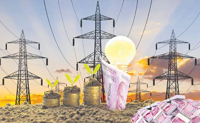 Telangana Government Gets 36890 Electricity Subsidy - Sakshi