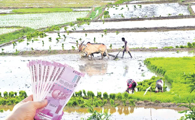 Plenty of loans to farmers with Andhra Pradesh Govt Support - Sakshi