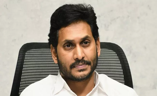 CM YS Jagan Consoles Minister Pinipe Viswarup - Sakshi