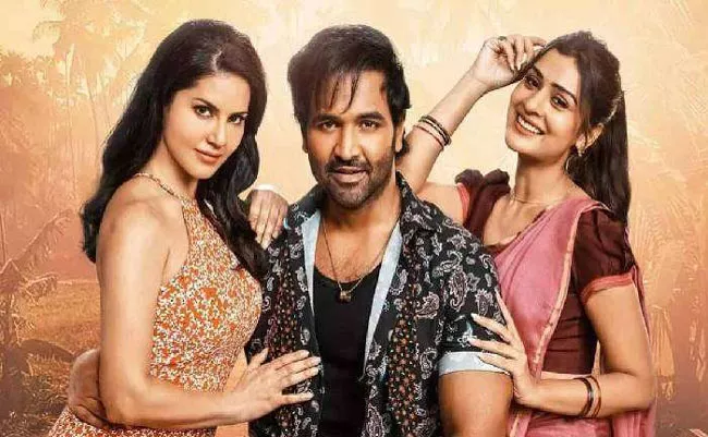 Buzz Is That Manchu Vishnu Ginna Movie To Be Postponed - Sakshi