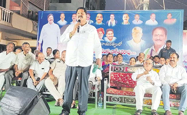 Karumuri Venkata Nageswara Rao fires on Balakrishna - Sakshi