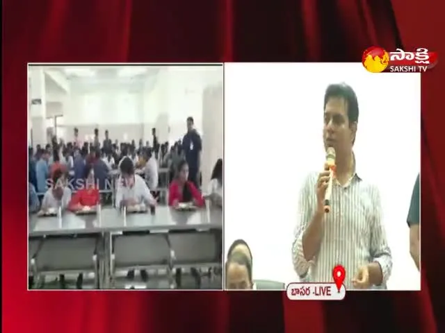 IT Minister KTR Visits And Meet With Basara IIT Students