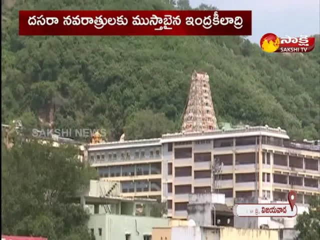 Navratri Celebrations In Vijayawada Kanakadurga Temple