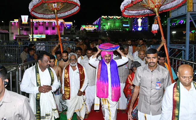 CM YS Jagan Two Days Tirupati Tour Day 1 Live Updates - Sakshi