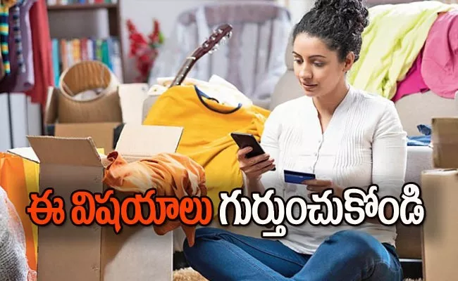 India Festival Season 2022: Safe Online Shopping Tips - Sakshi