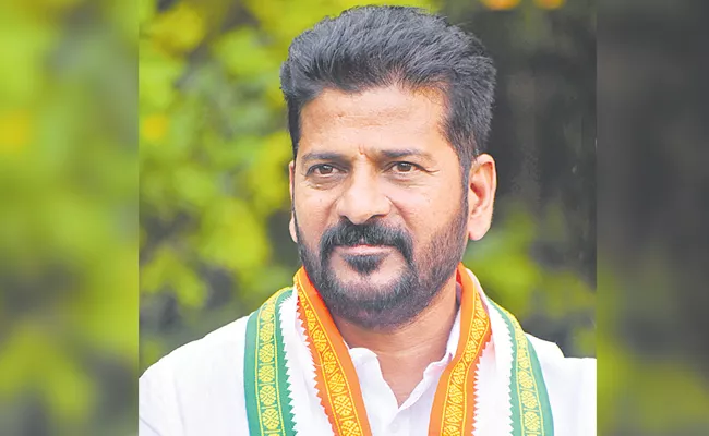 Kodangal Development Done During My Reign Says Revanth Reddy - Sakshi