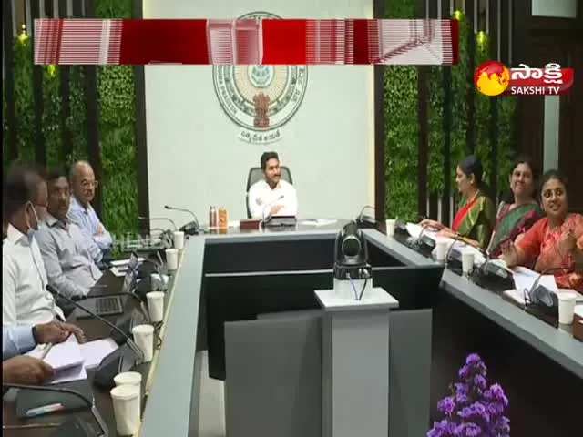 AP CM YS Jagan Review Meeting With Women And Child Welfare Department