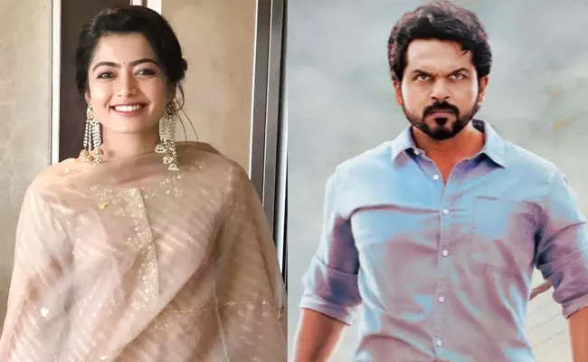 Rashmika Mandanna Tie Up With South Hero Karthi in His Next Movie - Sakshi