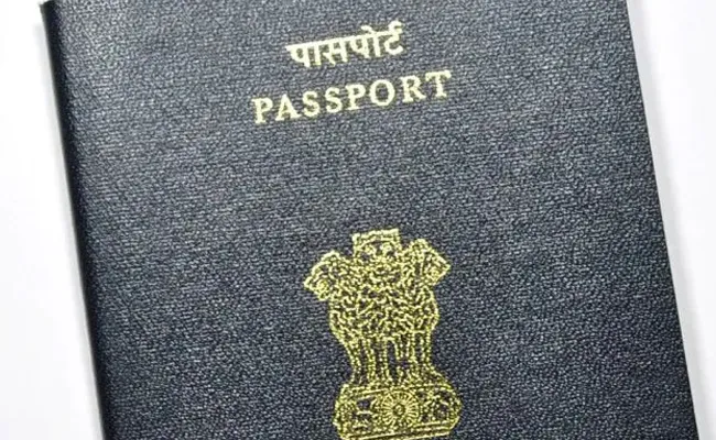 PCC Application Online For Passport - Sakshi