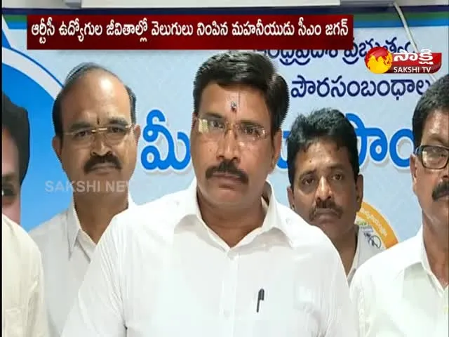 Representatives Of Trade Unions Met CM Ys Jagan