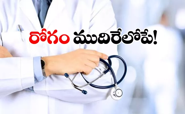 Two Fake Doctors Arrested In Warangal - Sakshi