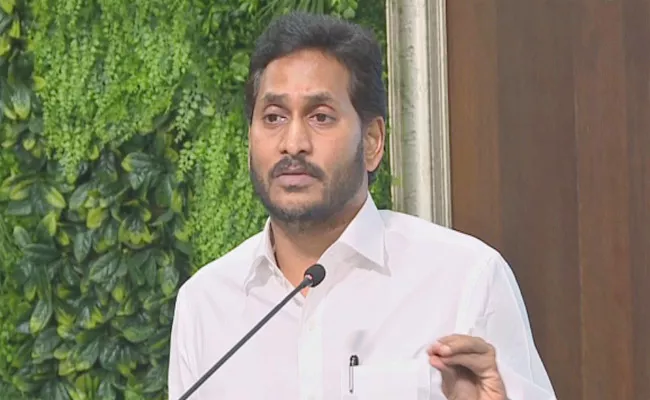 AP: CM Jagan Workshop on Gadapa Gadapaku Mana Prabuthavam Updates - Sakshi