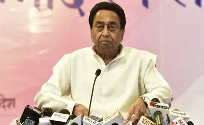 Kamal Nath Comment On The Race For The Post Of Congress President - Sakshi