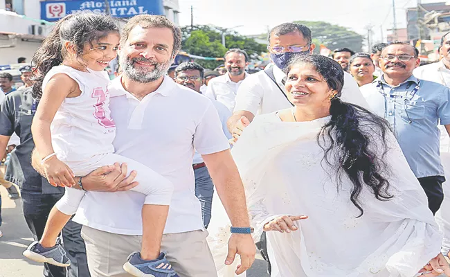 Bharat Jodo Yatra: Rahul Gandhi slams Uttarakhand govt over Ankita Bhandari murder case - Sakshi