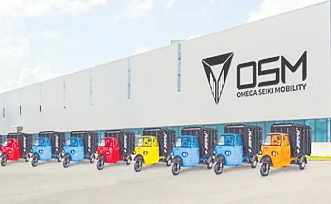 Omega Seiki Mobility To Supply Over 5,000 Electric Cargo 3 Wheelers To Porter - Sakshi