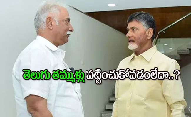 TDP Workers Ignore Ashok Gajapati Raju At Vizianagaram - Sakshi