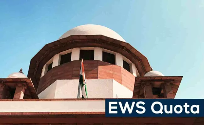 EWS Quota : Supreme Court Constitution Bench Reserves Judgment - Sakshi