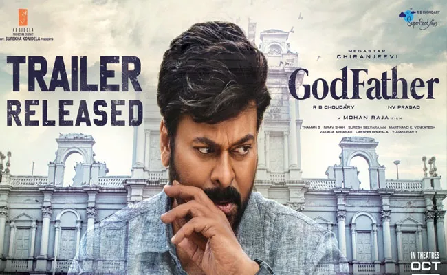 Megastar Chiranjeevi God father Trailer Released At Pre Release Event In Anantapur - Sakshi