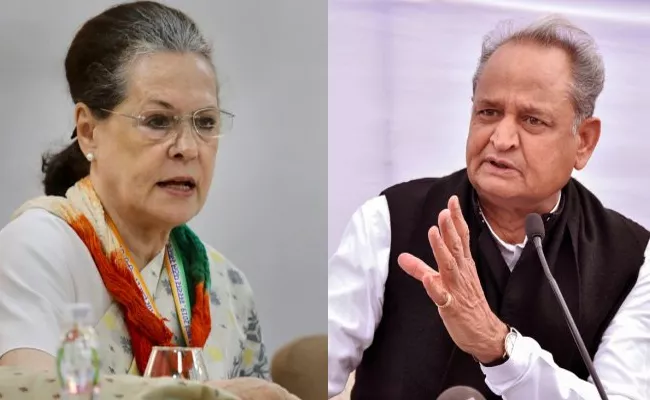 Rajasthan CM Ashok Gehlot meeting With Sonia Gandhi - Sakshi