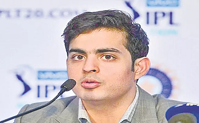 Akash Ambani on Times 100 emerging leaders list - Sakshi