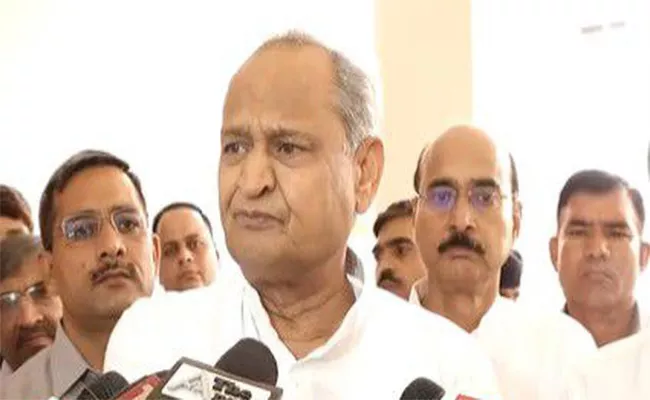 The Congress Has Issued Warning To Ashok Gehlot Loyalists - Sakshi