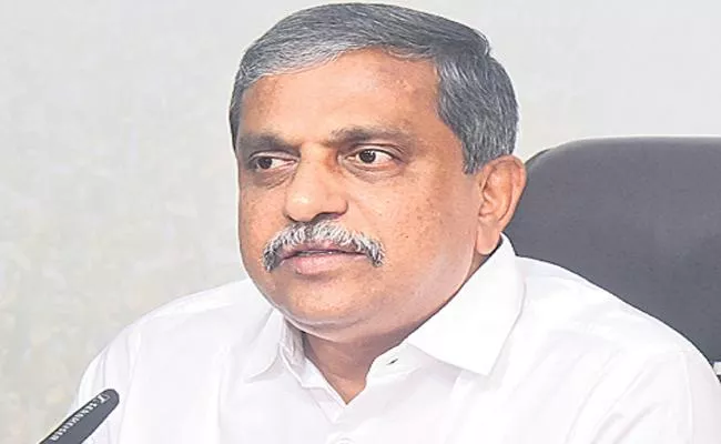 Sajjala Ramakrishna Reddy On Election of Graduate MLC - Sakshi