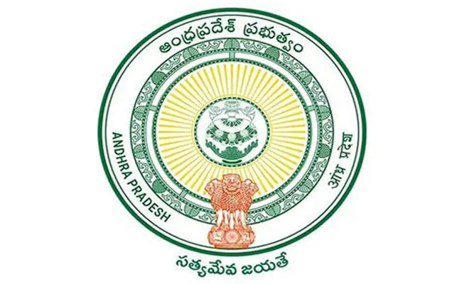 APPSC Notification For Filling 269 Posts - Sakshi