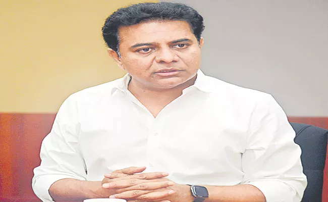 Minister KTR Demands Central Government To Allot Bulk Drug Park To Telangana - Sakshi