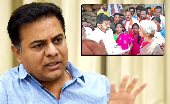 KTR Support To Kamareddy Collector Over Niramala Sitaraman Ration Shop Issue - Sakshi