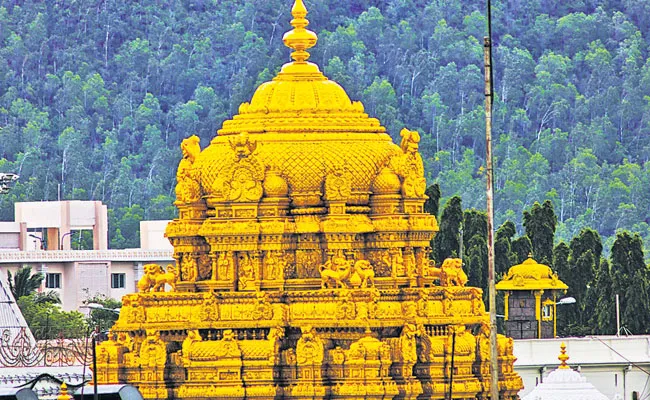 Tirumala Srivari Brahmotsavam 2022: Ankurarpana, Garuda Seva, Koil Alwar Thirumanjanam - Sakshi