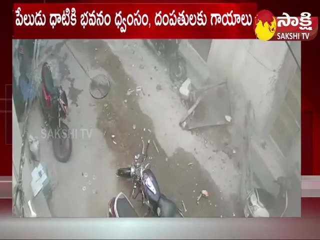 Gas Cylinder Blast At Ramgopalpet Hyderabad