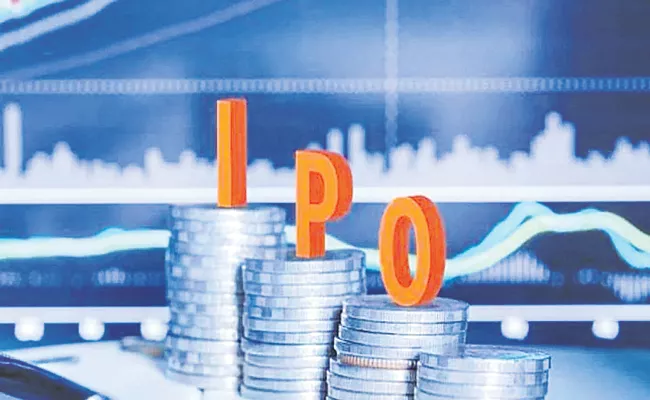 IPO Mop Up: 32percent fall in IPO market, Rs 35456 crore raised - Sakshi