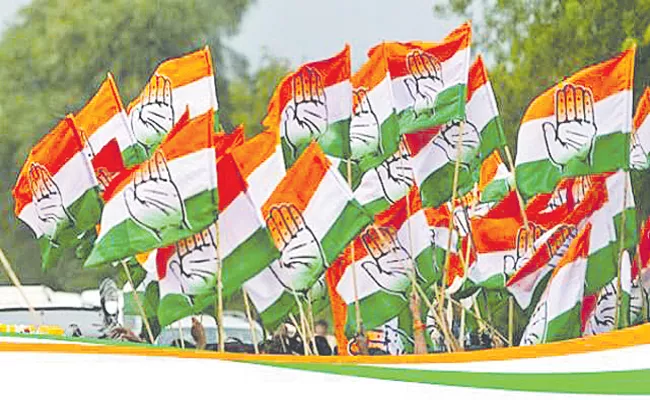 TCongress To Plan For Organizing Constitution Protection Parade - Sakshi