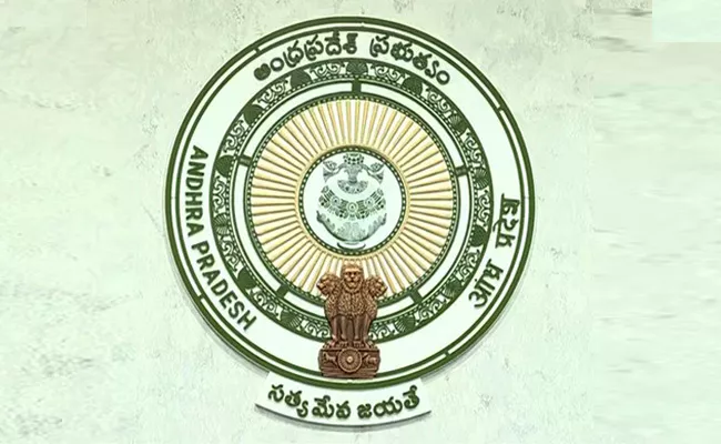 Andhra Pradesh Government Good News to VRO - Sakshi