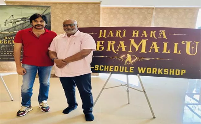 MM Keeravani Shares  A Pic From Pawan Kalyan Hari Hara Veera Mallu - Sakshi